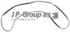 PORSC 64455949100 Seal, engine hood
